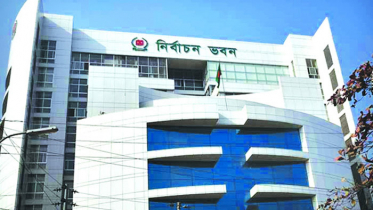 ৫ সিটিতে নির্বাচনের তফসিল ঘোষণা, ভোট ইভিএমে