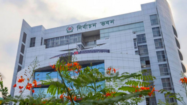 ভোট বাতিলের ক্ষমতা চাচ্ছে নির্বাচন কমিশন (ভিডিও)