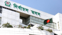 ইসির ওয়েবসাইট থেকে সরানো হলো ‘নৌকা’ প্রতীক