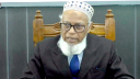 নির্বাচনে কোনো অন্যায় বরদাস্ত করা হবে না: ইসি মাছউদ