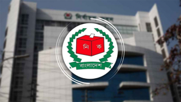 এনসিপি ও বাংলাদেশ জাতীয় লীগকে নিবন্ধন দেওয়ার সিদ্ধান্ত ইসির