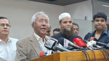 ইইউ থেকে নির্বাচন পর্যবেক্ষণে আসবেন ২০০ পর্যবেক্ষক: ইসি সচিব ইইউ থেকে নির্বাচন পর্যবেক্ষণে আসবেন ২০০ পর্যবেক্ষক: ইসি সচিব