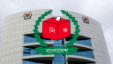 প্রতীক বরাদ্দের আগে নির্বাচনী প্রচারণা করা যাবে না: ইসি