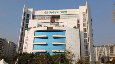 বগুড়া-৬ ও শেরপুর-৩ আসনের উপনির্বাচন ১৪ এপ্রিলের আগে: ইসি