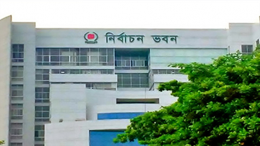 সংরক্ষিত নারী আসনের ভোটার তালিকা ইসিতে