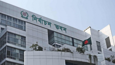 সংরক্ষিত নারী আসনে মনোনয়নপত্র সংগ্রহ ৪৩১ প্রার্থীর, জমা দিয়েছেন ৩ জন