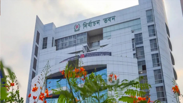 রাষ্ট্রপতি নির্বাচনের ভোটার তালিকা পেল ইসি রাষ্ট্রপতি নির্বাচনের ভোটার তালিকা পেল ইসি