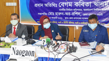 নির্বাচন প্রশ্নবিদ্ধ করার চেষ্টা করলে ছাড় দেওয়া হবে না