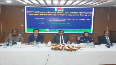 পক্ষপাতিত্বের প্রমাণ পেলে পরিণতি খুব খারাপ হবে : নির্বাচন কমিশনার