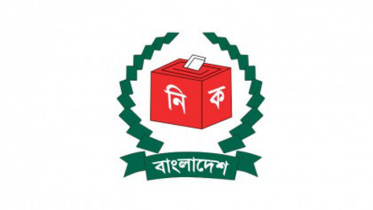 পাঁচ পৌরসভাসহ স্থানীয় সরকারের ৯২ প্রতিষ্ঠানে ভোট আজ