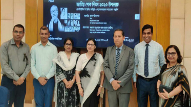 শোক দিবস উপলক্ষে অর্থনৈতিক সম্পর্ক বিভাগের আলোচনা
