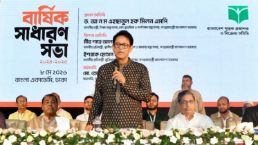 দেশীয় বই-পুস্তক বিশ্ববাজারের রপ্তানিযোগ্য পণ্য হতে পারে: শিক্ষামন্ত্রী