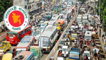 ঈদে ৯ দিন বন্ধ থাকছে গণপরিবহন