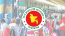 ঈদের আগে দুই দিন অফিস, এরপর টানা ৭ দিনের ছুটি