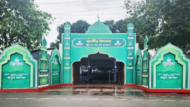 জাতীয় ঈদগাহে প্রধান ঈদ জামাতে অংশ নেবেন রাষ্ট্রপতি ও প্রধানমন্ত্রী জাতীয় ঈদগাহে প্রধান ঈদ জামাতে অংশ নেবেন রাষ্ট্রপতি ও প্রধানমন্ত্রী