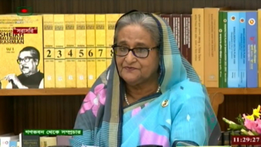 যুবকরাই দেশকে এগিয়ে নেবে: প্রধানমন্ত্রী