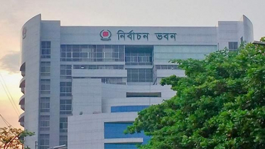 জাতীয় নির্বাচনে সেনাবাহিনীর সহায়তা নেয়ার সিদ্ধান্ত