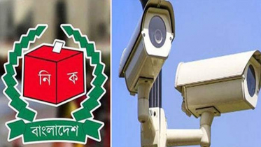 ভোটকেন্দ্রে সিসি ক্যামেরা বসানোর পরিকল্পনা ইসির