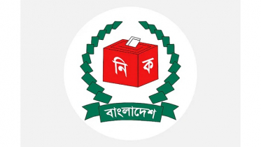 মনোনয়নপত্র দাখিলের সময় শেষ হচ্ছে সোমবার, সংগ্রহ করেছেন ২৭৮০ জন