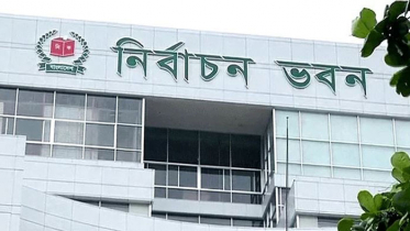 কুমিল্লার নির্বাচন নিয়ে নতুন ইসির প্রথম বৈঠক 