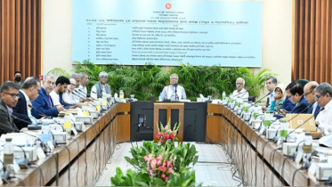 একনেকে ৯৩৬১ কোটি ব্যয়ে ১১ প্রকল্প অনুমোদন