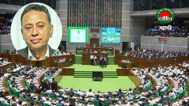 জাল নোট নির্মূলে আসছে কঠোর আইন: অর্থমন্ত্রী