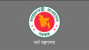 ব্যাংক একীভূতকরণ নিয়ে গুজব ছড়ানো হচ্ছে: অর্থ মন্ত্রণালয়