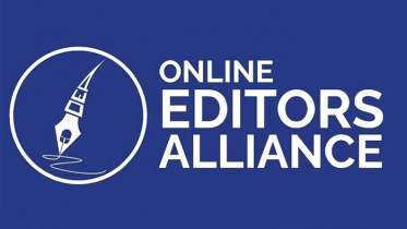 প্রথম আলো ও ডেইলি স্টারে হামলা-অগ্নিসংযোগে অনলাইন এডিটরস অ্যালায়েন্সের নিন্দা