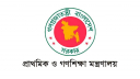 প্রাথমিক সহকারী শিক্ষকদের আন্দোলন স্থগিত