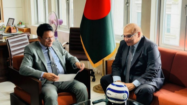 শিক্ষামন্ত্রীর সঙ্গে পাকিস্তান হাইকমিশনারের সৌজন্য সাক্ষাৎ শিক্ষামন্ত্রীর সঙ্গে পাকিস্তান হাইকমিশনারের সৌজন্য সাক্ষাৎ