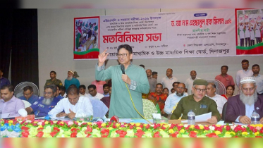 এইচএসসিতে প্রশ্ন ফাঁসের গুজব ছড়ালে কঠোর ব্যবস্থা: শিক্ষামন্ত্রী