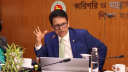 শিক্ষামন্ত্রীর হস্তক্ষেপে এইচএসসি পরীক্ষার সুযোগ পেলেন সেই ৯ শিক্ষার্থী