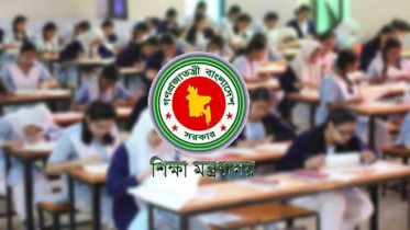 শিক্ষাপ্রতিষ্ঠানের প্রধান ও সহকারী প্রধান নিয়োগের পরিপত্র চূড়ান্ত হচ্ছে