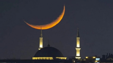 ঈদুল ফিতরের তারিখ ঘোষণা করল অস্ট্রেলিয়া