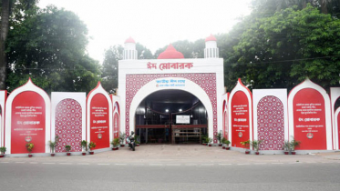 জাতীয় ঈদগায় ঈদের প্রধান জামাত সকাল সাড়ে ৭টায়