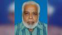 বীর মুক্তিযোদ্ধা ডা. এখলাছ উদ্দিন আর নেই