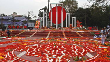 বিপন্ন ভাষার জাগরণ ঘটলেই স্বার্থক হবে একুশের রক্তদান (ভিডিও)