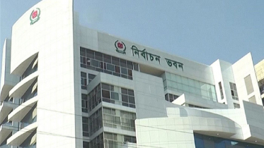 দেশে বর্তমানে ভোটার ১১ কোটি ১৭ লাখ ২০ হাজার ৬৬৯ জন