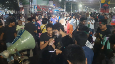 সব প্রকৌশল বিশ্ববিদ্যালয়ে ‘কমপ্লিট শাটডাউন’ কর্মসূচি