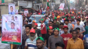 ফরিদপুরে যুবদলের ৪৭ তম প্রতিষ্ঠা বার্ষিকী পালিত