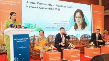 আমাদের উন্নয়নের দর্শন বদলাতে হবে: পরিবেশ উপদেষ্টা আমাদের উন্নয়নের দর্শন বদলাতে হবে: পরিবেশ উপদেষ্টা