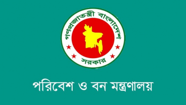 জনপরিসরে মাইক ও সুরযন্ত্র ব্যবহারে লাগবে অনুমতি