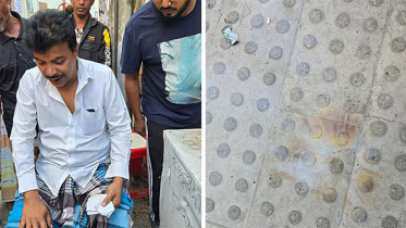 নিউ ইস্কাটনে ককটেল বিস্ফোরণ, পথচারী আহত নিউ ইস্কাটনে ককটেল বিস্ফোরণ, পথচারী আহত