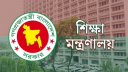 শিক্ষা ক্যাডার কর্মকর্তাদের বদলি তিন স্তরে, নতুন নীতিমালা জারি