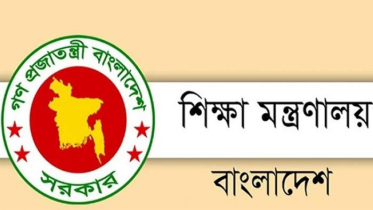 শোক দিবসের পোস্টার-ব্যানারে বঙ্গবন্ধু ছাড়া অন্য ছবি নয়