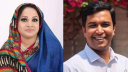 সাবেক এমপি শামীমা ও শেখ হাসিনার সহকারী প্রেস সচিব বিটু গ্রেপ্তার