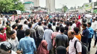 প্রশ্নপত্র ফাঁস: যুব উন্নয়নের নিয়োগ পরীক্ষা স্থগিত, নীলক্ষেত অবরোধ প্রশ্নপত্র ফাঁস: যুব উন্নয়নের নিয়োগ পরীক্ষা স্থগিত, নীলক্ষেত অবরোধ