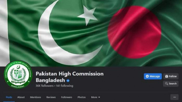 বিকৃত পতাকা সরায়নি পাকিস্তান হাই কমিশন