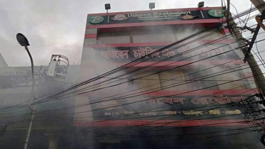 যাত্রাবাড়ীতে রেস্তোরাঁয় আগুন, নিয়ন্ত্রণে ১০ ইউনিট