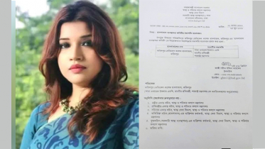 ফরিদপুর মেডিকেল কলেজ হাসপাতালের নতুন সভাপতি শামা ওবায়েদ